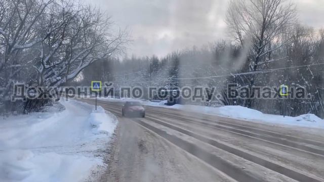 Поездка в автобусе съёмка заднего вида. Дорог декабря. Балахны. 28.12.2021 смотреть онлайн
