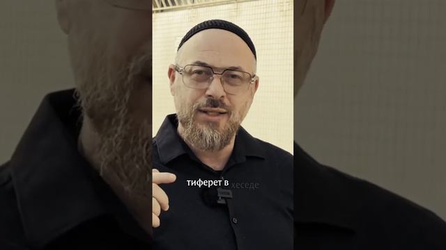 Тайна семерки смотреть онлайн