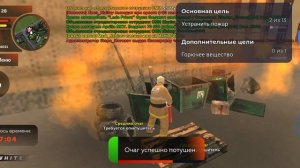 как устроится на работу МЧС на Блек раше #блекраша #рп #white