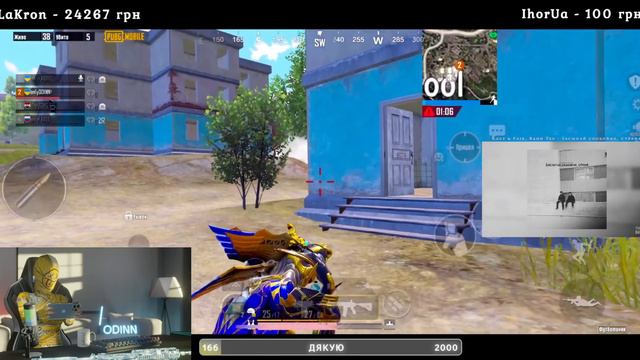 ИГРАЕМ ПРАКИ С КЛАНОМ | PUBG MOBILE | IPHONE 13 PRO MAX смотреть онлайн