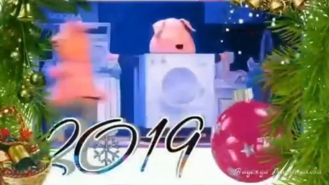 14 ноября 2019 г. смотреть онлайн