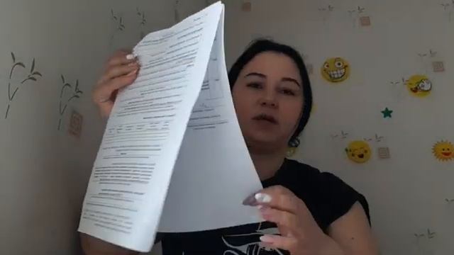 РВП. СПИСОК ДОКУМЕНТОВ НА РВП. #переченьдокументовнарвп