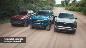 Chevrolet Seeker покоряет Китай. Chevrolet Colorado вернулся домой | Новости с колёс №2130