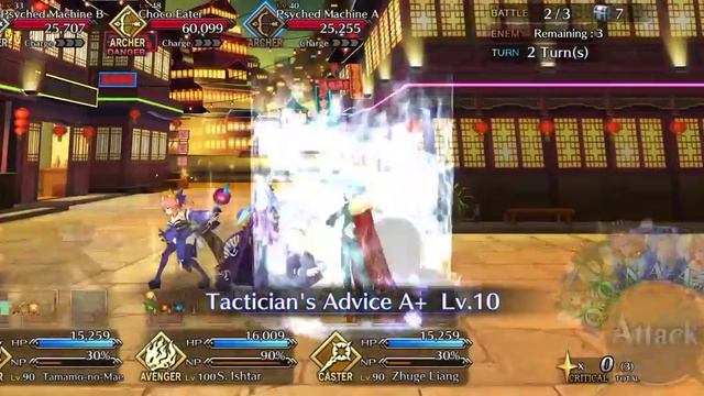 [FGO-NA] Valentine 2022 - Bronze node 3t farming ft. Tamamo & Space Ishtar смотреть онлайн