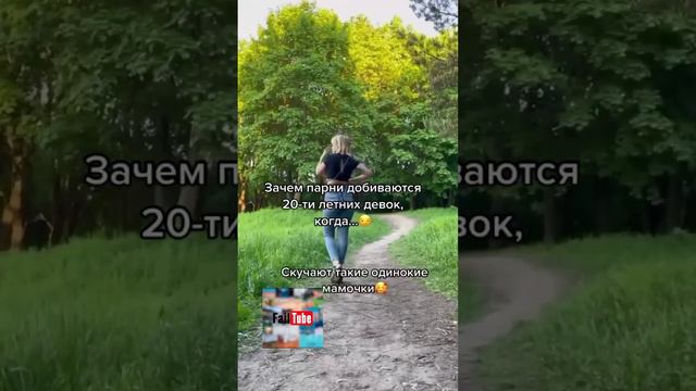 Приколы для взрослых Лучшие приколы 2024 Час Приколов Смех Юмор #приколы #смех #юмор смотреть онлайн