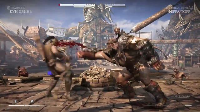 Прохождение Mortal Combat XL. Глава 4: Кун Цзинь смотреть онлайн