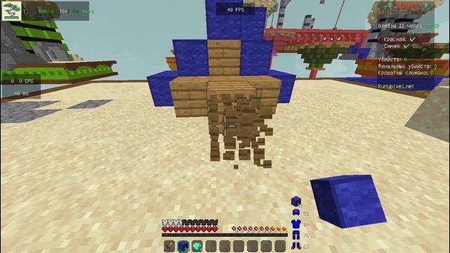 Купил ЛИЦЕНЗИЮ майнкрафт в 2024 ГОДУ. Плюсы лицензии. RuHypixel BedWars смотреть онлайн