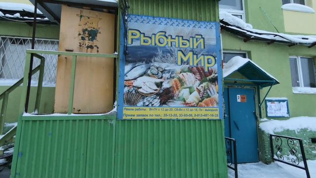Талнах, 06.11.19г. смотреть онлайн