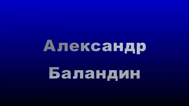 Спортивная гордость Мариуполя смотреть онлайн