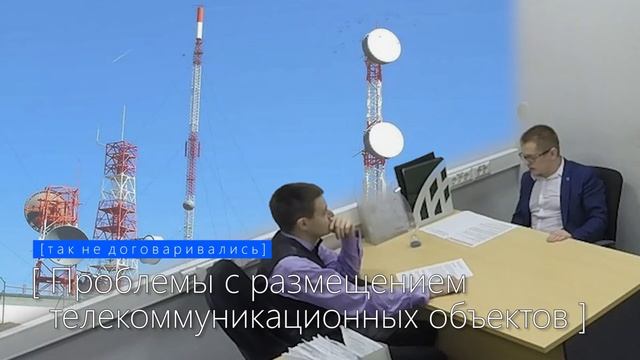 ? Что подарить на 8 марта | Мобильник и отношения | Женщина в телекоме | Nokia 3310 | Выпуск 002 смотреть онлайн