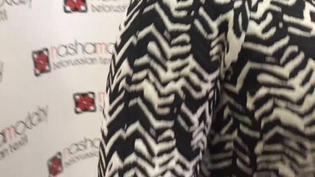 Костюм Elady 2311 смотреть онлайн