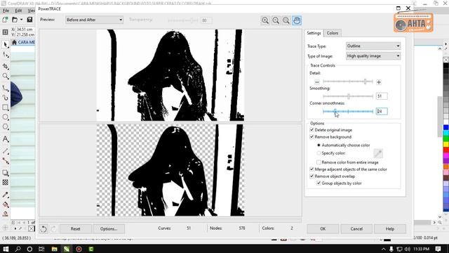 Cara Cepat Mengganti Background di CorelDRAW X7/X8 | Cara Menghapus Background di CorelDRAW Part 1 смотреть онлайн