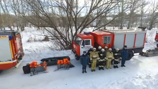 Видеоролик посвященный Дню Спасателя Российской Федерации смотреть онлайн