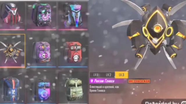 Ак сатам номер описаниеде смотреть онлайн