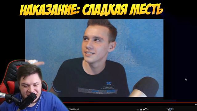 Реакция на ПЕРВЫЕ видео Банды Ютуб! смотреть онлайн