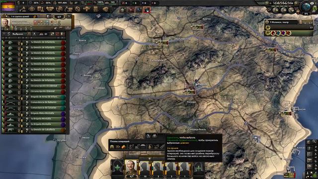Hearts of Iron IV смотреть онлайн