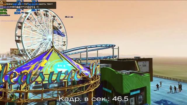 A10 7800 R7 TEST GTA5 смотреть онлайн