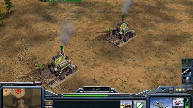 Command & Conquer Генералы # 3