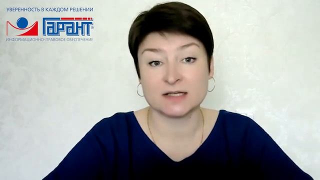 Майские праздники - 2022. Особенности труда и отдыха смотреть онлайн