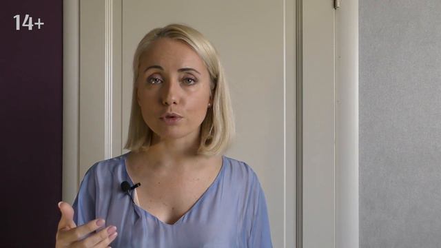 Основа уверенности в себе┃Психолог Маргарита Кисина смотреть онлайн