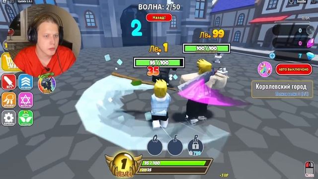 ПРОБРАЛСЯ К СКИБИДИ ТУАЛЕТАМ НА БАЗУ! НА САМОМ ДЕЛЕ ОНИ...! *Skibidi toilets - Roblox* смотреть онлайн