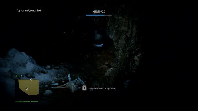 ОРУЖИЕ ДЛЯ ЛОНГИНА ► Far Cry 4 ►ФАР КРАЙ 4 #17 смотреть онлайн