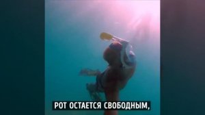 С этой маской можно свободно дышать под водой