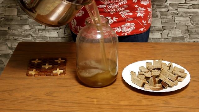 Квас из березового сока с черным хлебом. Квас быстрого приготовления!