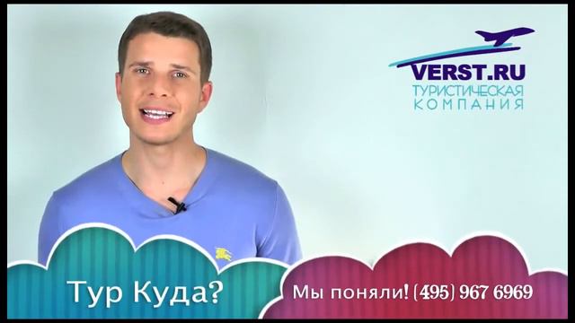 Сколько денег нужно брать с собой в Турцию