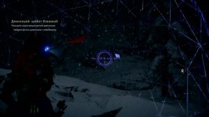 Horizon  Zero / Задание / Длинношей : Хребет Изваяний / Прохождение