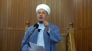 "Чрезмерность в религии" пятничная хутба. Юсуф хазрат Давлетшин
