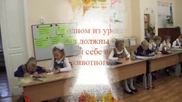 Первые дни ребёнка в школе смотреть онлайн