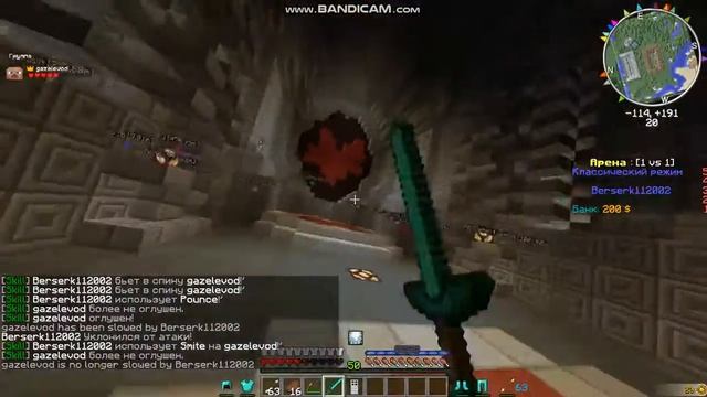 java 2019 01 17 21 42 44 094 смотреть онлайн