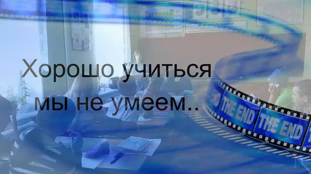 Поздравление от 8 класса на 8 марта 2018 смотреть онлайн