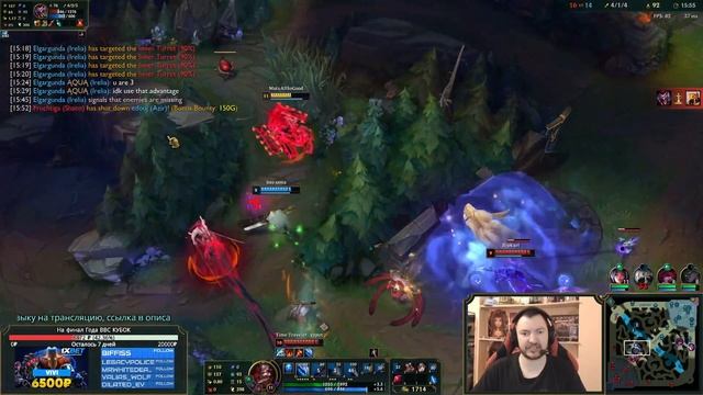 СКАРНЕР ТАНК 60% ПОБЕД | ЛЕС СБОРКА 11 СЕЗОН | Полная Игра Гайд | SKARNER BUILD League of Legends смотреть онлайн