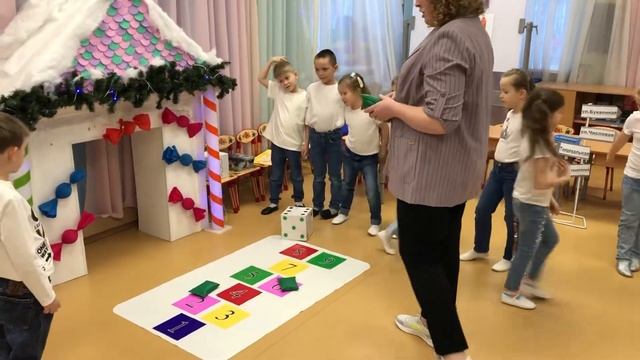 Открытое занятие: «Путешествие в страну напольных игр» смотреть онлайн