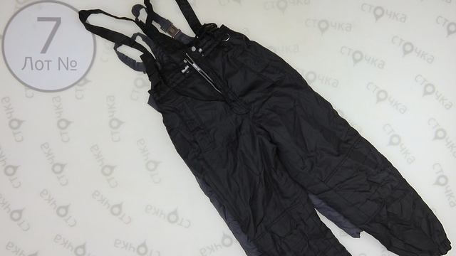 Child ski extra 7 ,Цена за кг : 9.92 евро , секонд хенд одежда оптом смотреть онлайн