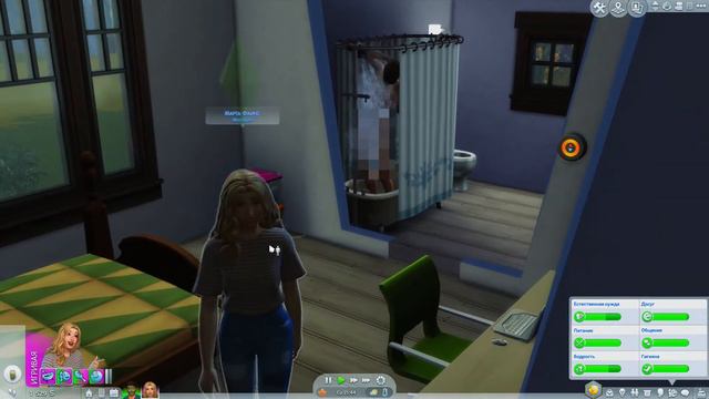 TS4 / Династия Фаинс #5 - РОМАНТИЧНЫЙ ВЕЧЕР смотреть онлайн