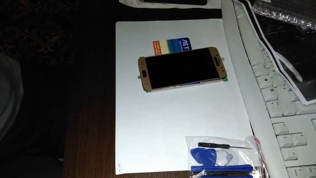 Китайский экран на Самсунг J5