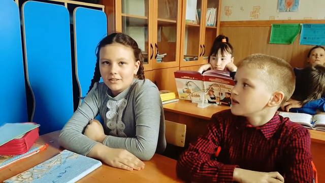 ЧТО ЗНАЧИТ ДЛЯ МЕНЯ СЧАСТЬЕ ??? 4Б смотреть онлайн