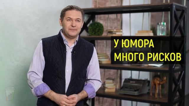 Пример урока из курса Андрея Скворцова "Публичные выступления" смотреть онлайн