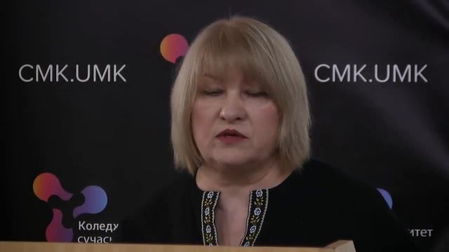 XXIII Міжнародний Київський форум ( Час 2) смотреть онлайн