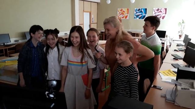 Mystery Skype Ukraine-Portugal 10.05.2018 смотреть онлайн