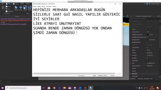 HOW TO MAKE A CLOCK GUİ in ROBLOX STUDİO смотреть онлайн