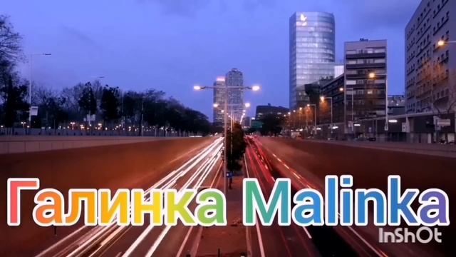 Ольга Уралочка Live /Наконец-то случилось /Остались одни /Обзор Влогов /Уралочка и Сафар /