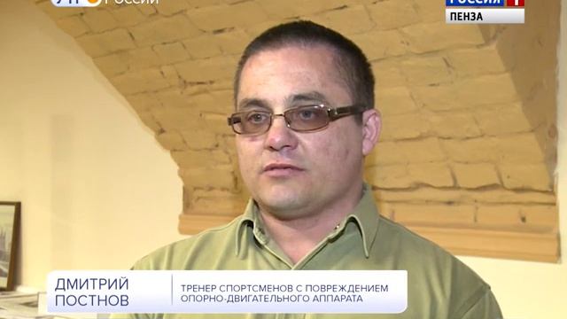 Воспитанники пензенского «Квартала Луи» привезли награды с турнира по пауэрлифтингу смотреть онлайн