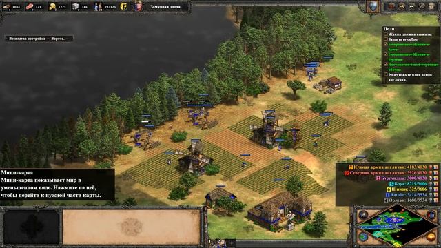 Age of Empires II DE Жанна д,Арк 2# смотреть онлайн
