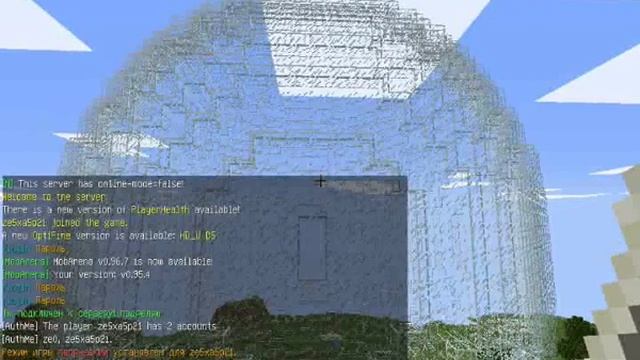 как сделать купол (сферу,шар) в minecraft смотреть онлайн
