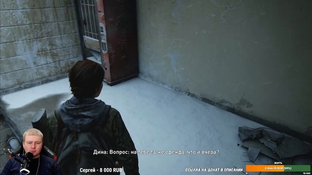 PLAYSTATION 4 SLIM ПРОХОЖДЕНИЕ THE LAST OF US PART II #1 смотреть онлайн