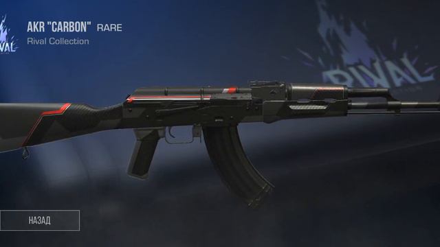 Отпкупил акаунт за 1000 рублей(и тут это) смотреть онлайн